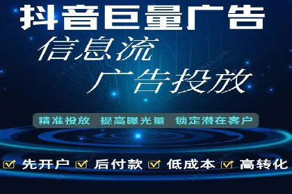 百度竞价托管外包案例：揭秘高效营销策略